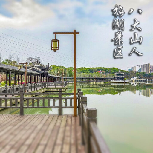西华怎样与 720 全景团队保持良好的沟通？