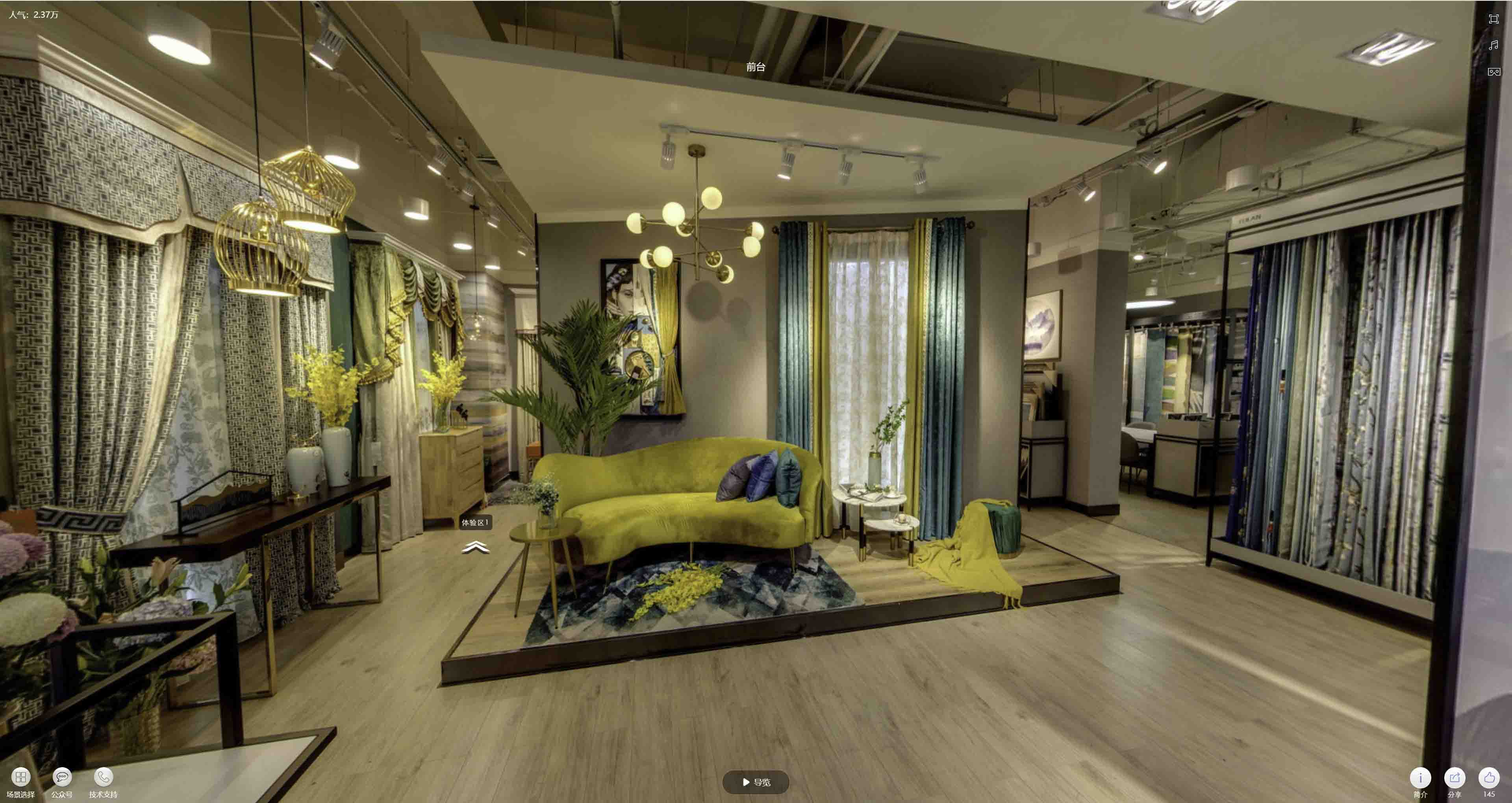 西华VR航拍摄影：城市旅游推广中的创新力量与无限可能